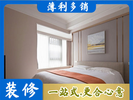 伊犁装修别墅