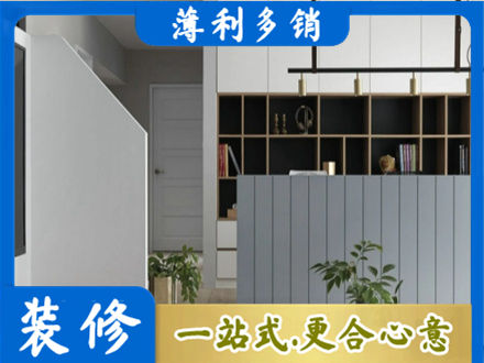 伊犁客厅电视柜装修