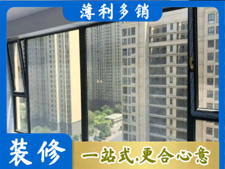 伊犁专业阳台防坠网