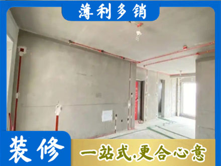 伊犁专业房屋水电安装