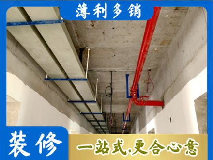 伊犁专业水电改造贵吗