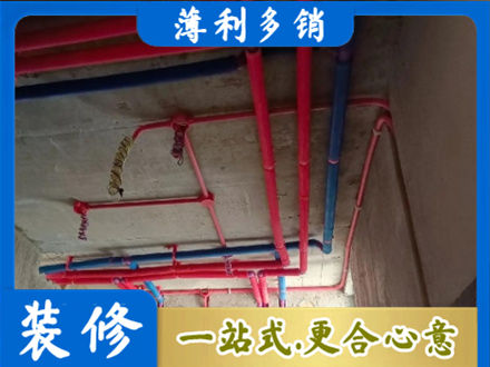 伊犁本地水电施工