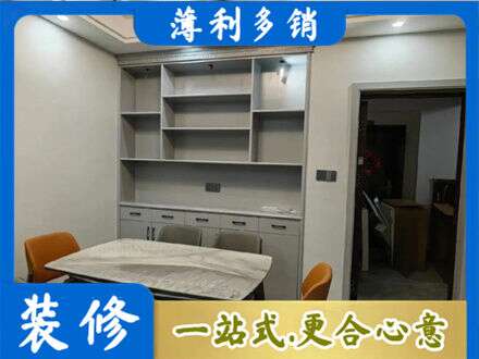 伊犁餐边柜定制