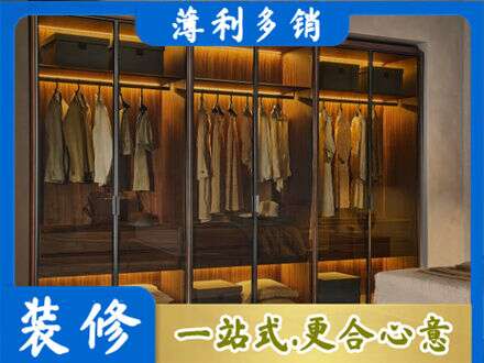 伊犁定制衣帽柜