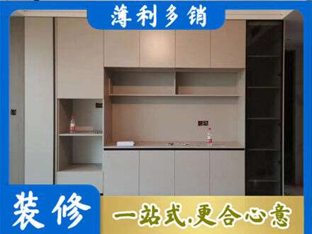 伊犁定制鞋柜