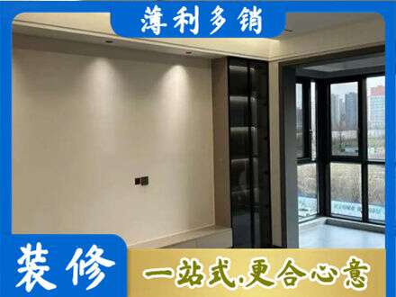 伊犁定制电视柜