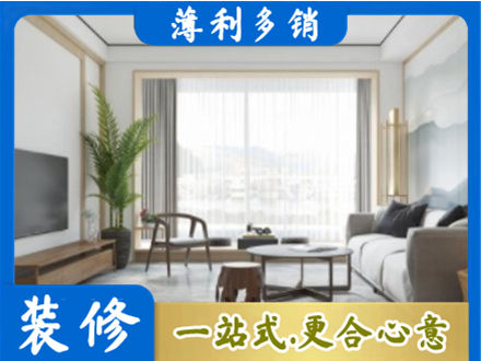 伊犁阳台装修案例