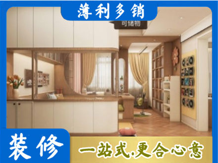伊犁衣柜定做案例