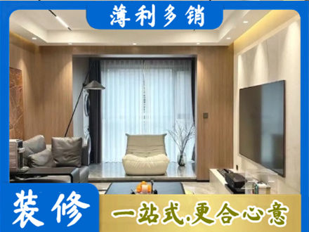 伊犁本地客厅家具安装