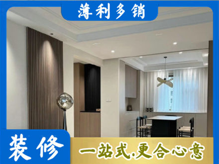 伊犁本地餐厅家具安装