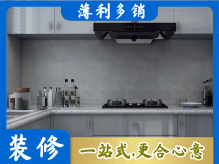 伊犁本地厨房家具定制